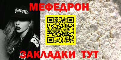 прущие грибы Апрелевка