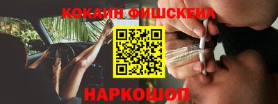 прущие грибы Апрелевка