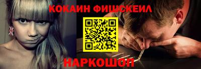 бутират Аргун