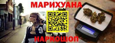 стаф Апшеронск