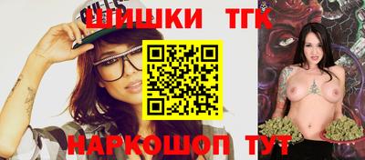 бутират Аргун