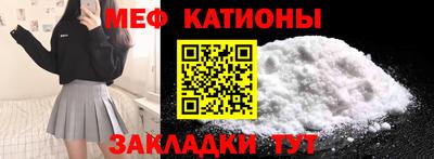 бутират Аргун