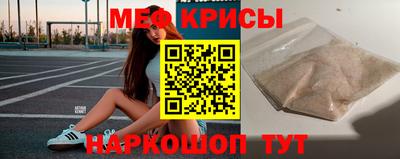 бутират Аргун