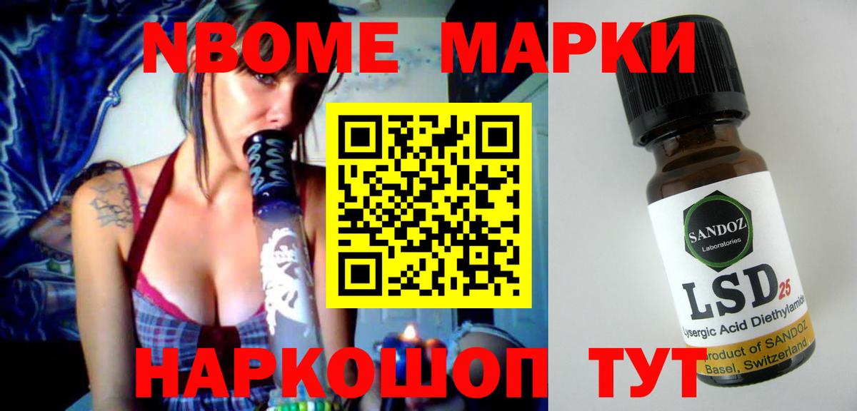 LSD-25 экстази кислота  Лсд 25 экстази  Красногорск 